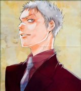 BUY NEW reborn - 148844 Premium Anime Print Poster